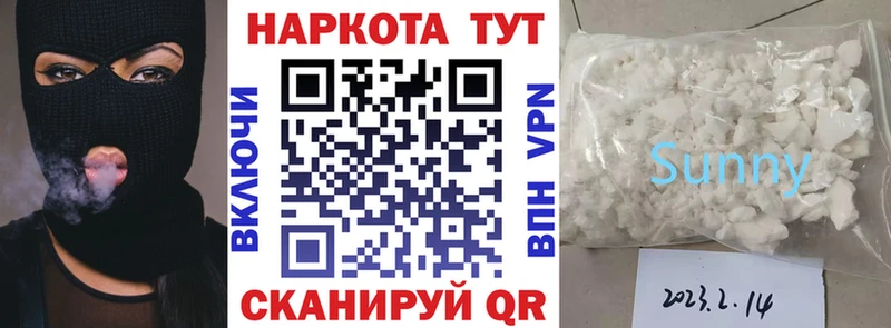 Виды наркоты Нытва МАРИХУАНА Псилоцибиновые грибы Меф ОМГ ОМГ зеркало СК