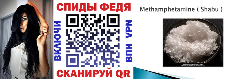 KRAKEN ссылка  Нытва  Амфетамин Розовый  магазин  наркотиков 