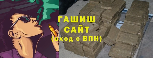 сатива Алексеевка