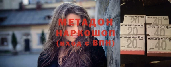 сатива Алексеевка