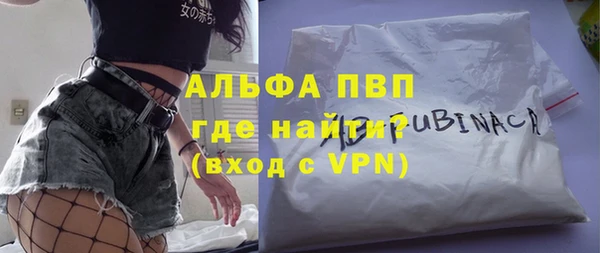 сатива Алексеевка