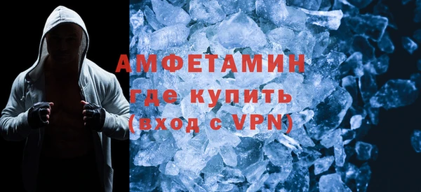 сатива Алексеевка