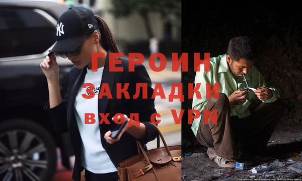 индика Алзамай