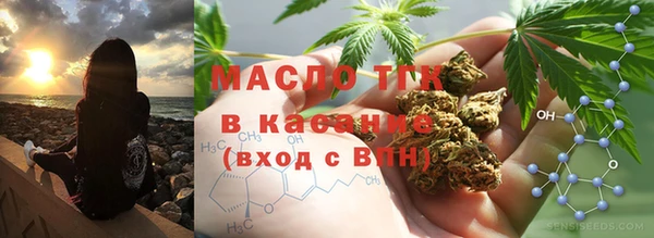 сатива Алексеевка