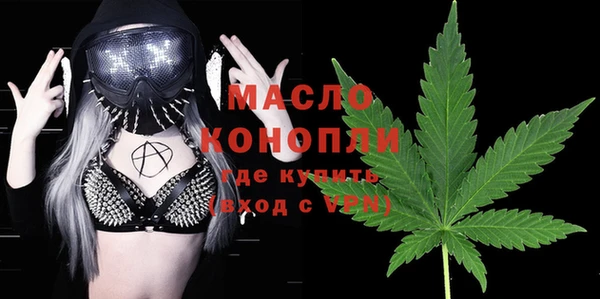 сатива Алексеевка