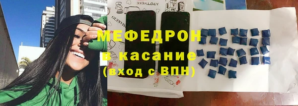 сатива Алексеевка