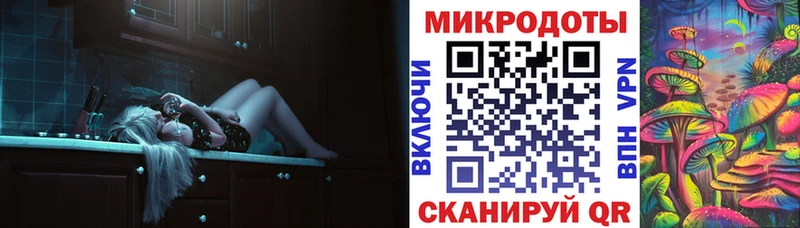 Галлюциногенные грибы мицелий  Нытва 