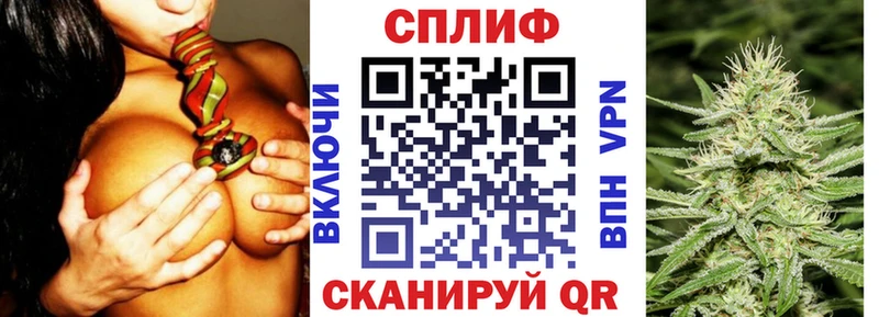 сколько стоит  Нытва  Марихуана конопля 
